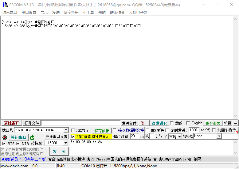 da03f805b9a7fbf6e00fce1eff0e5802.png da03f805b9a7fbf6e00fce1eff0e5802.png