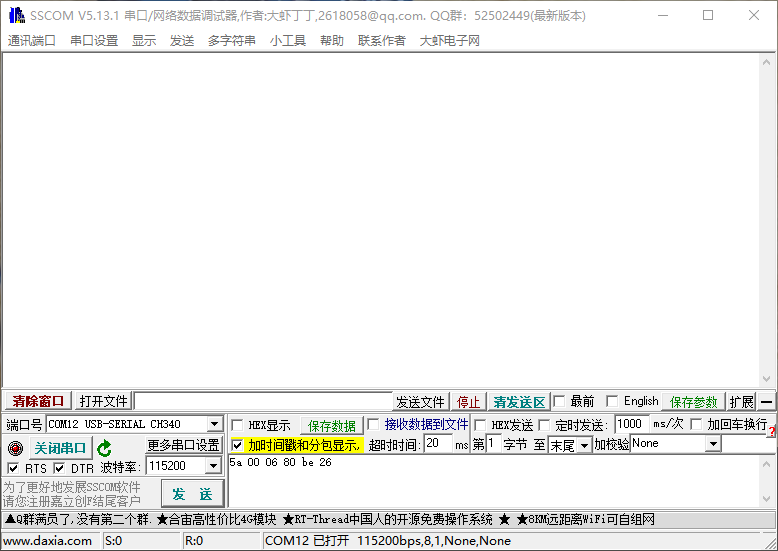 5174c5f8d4cf16aa18379c6443b17db9.png