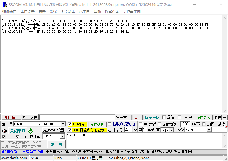 3643cb1d74b901646c318bbac3e8bf60.png 3643cb1d74b901646c318bbac3e8bf60.png