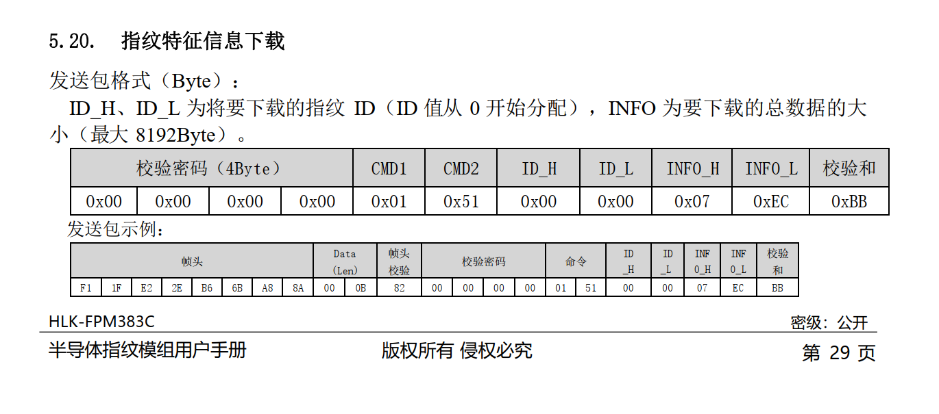 023775014a771e5561f5749508dde46.png
