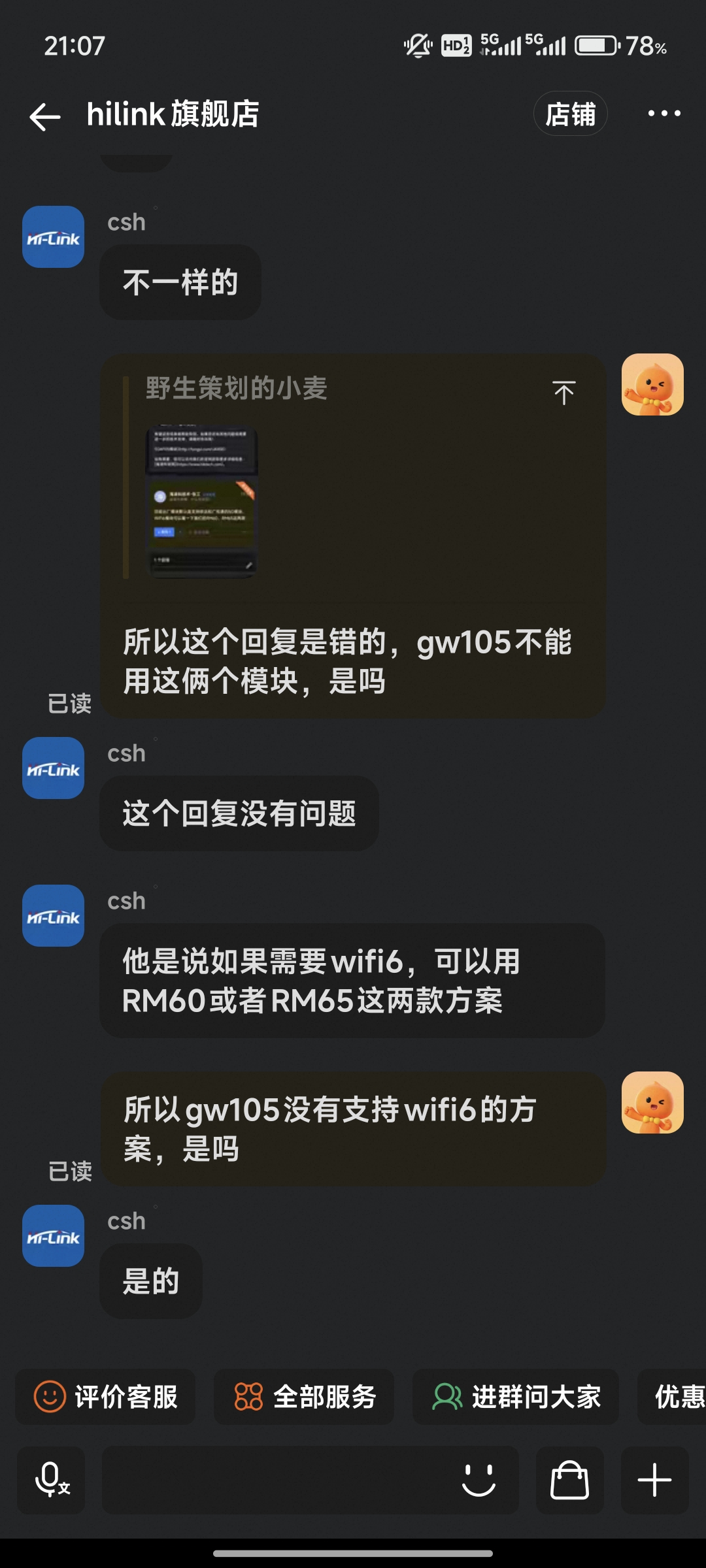 1000012117.jpg