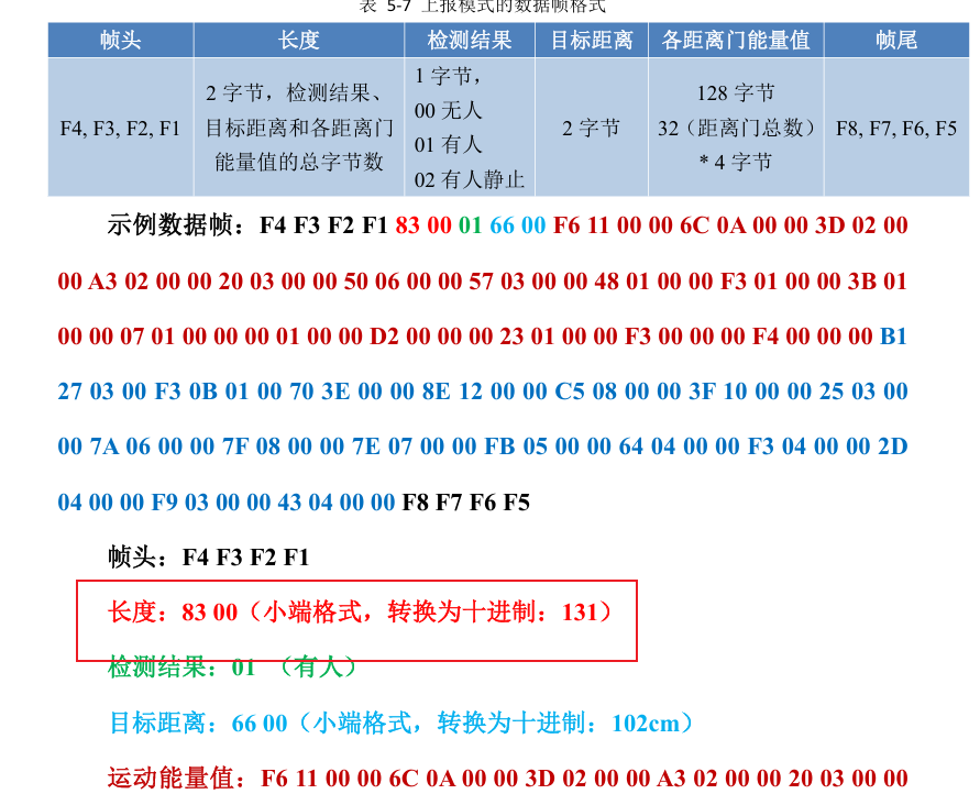 Snipaste_2025-07-26_22-30-39.png