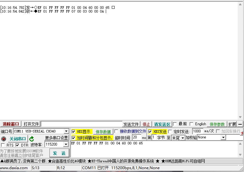 6175e37ab04bd14056bb44bc0addfa42.png