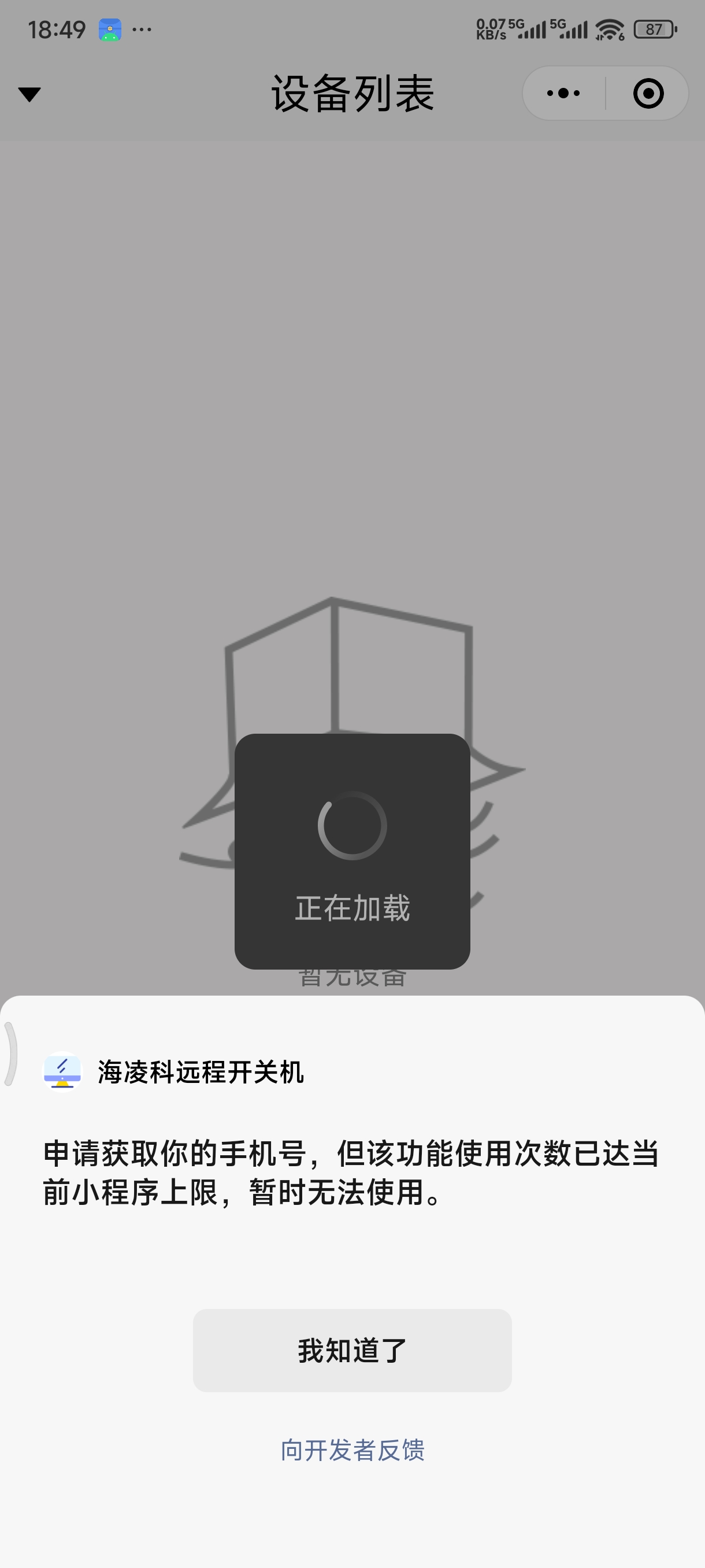 1000004206.jpg