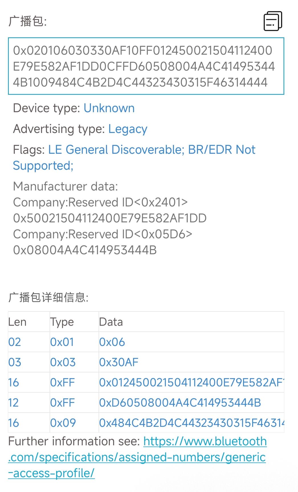 qq_pic_merged_1759054201157.jpg