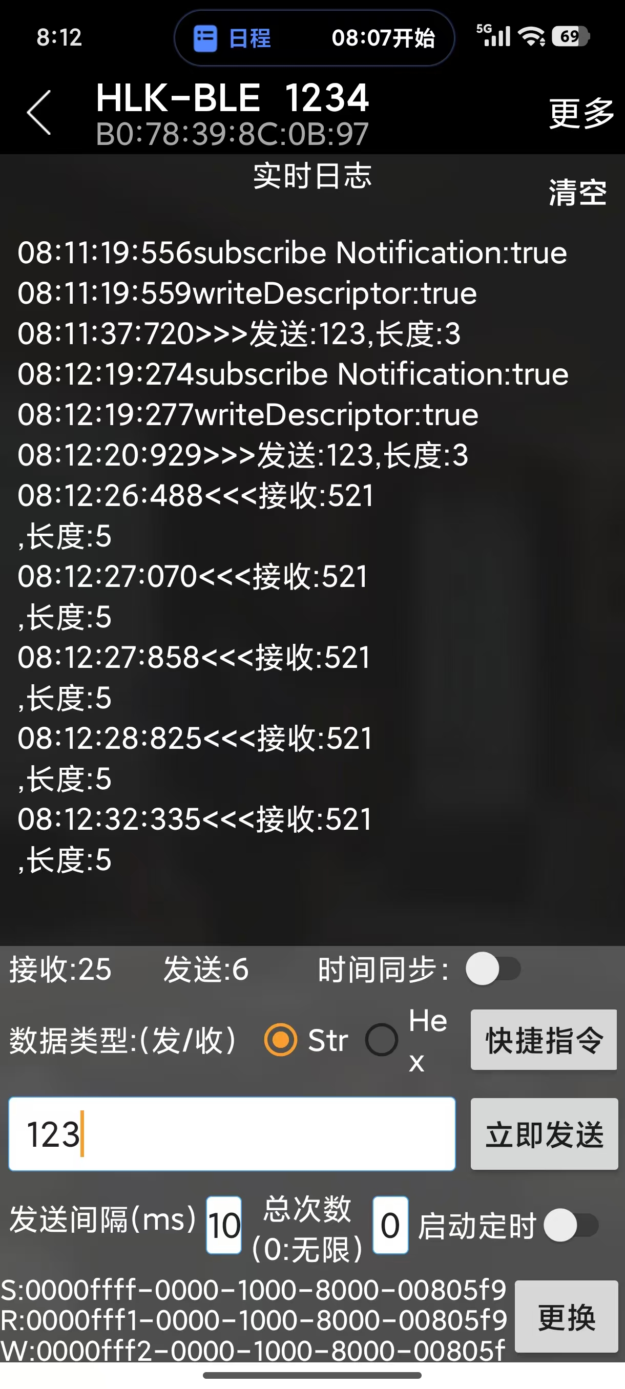 软2.jpg