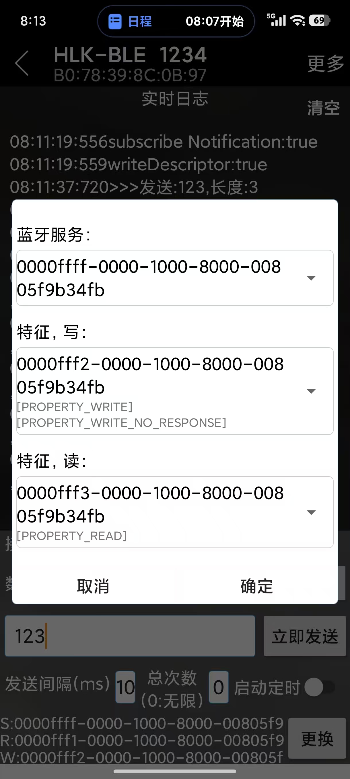 软1.jpg