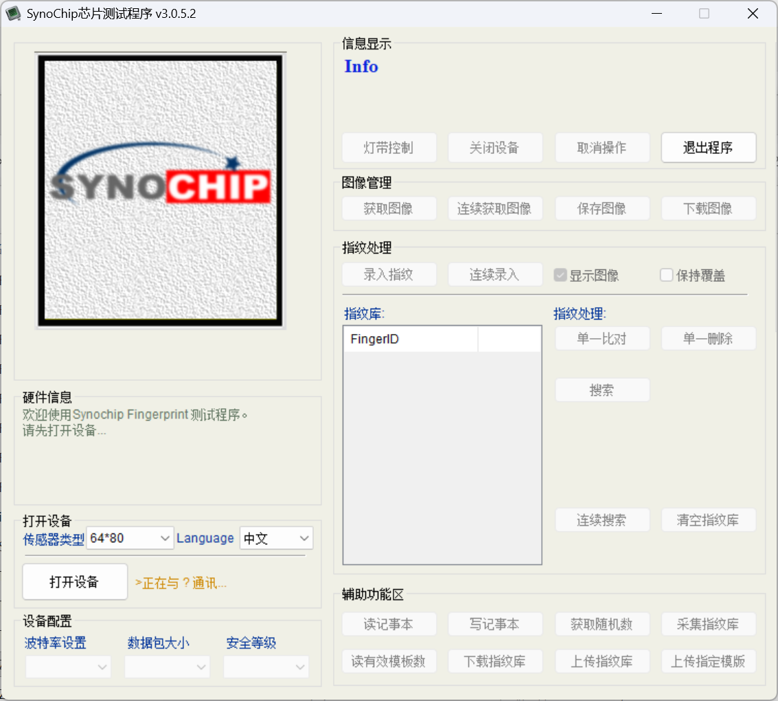 8abaf1bc-4168-469e-a93b-a04f4a0656ac.png