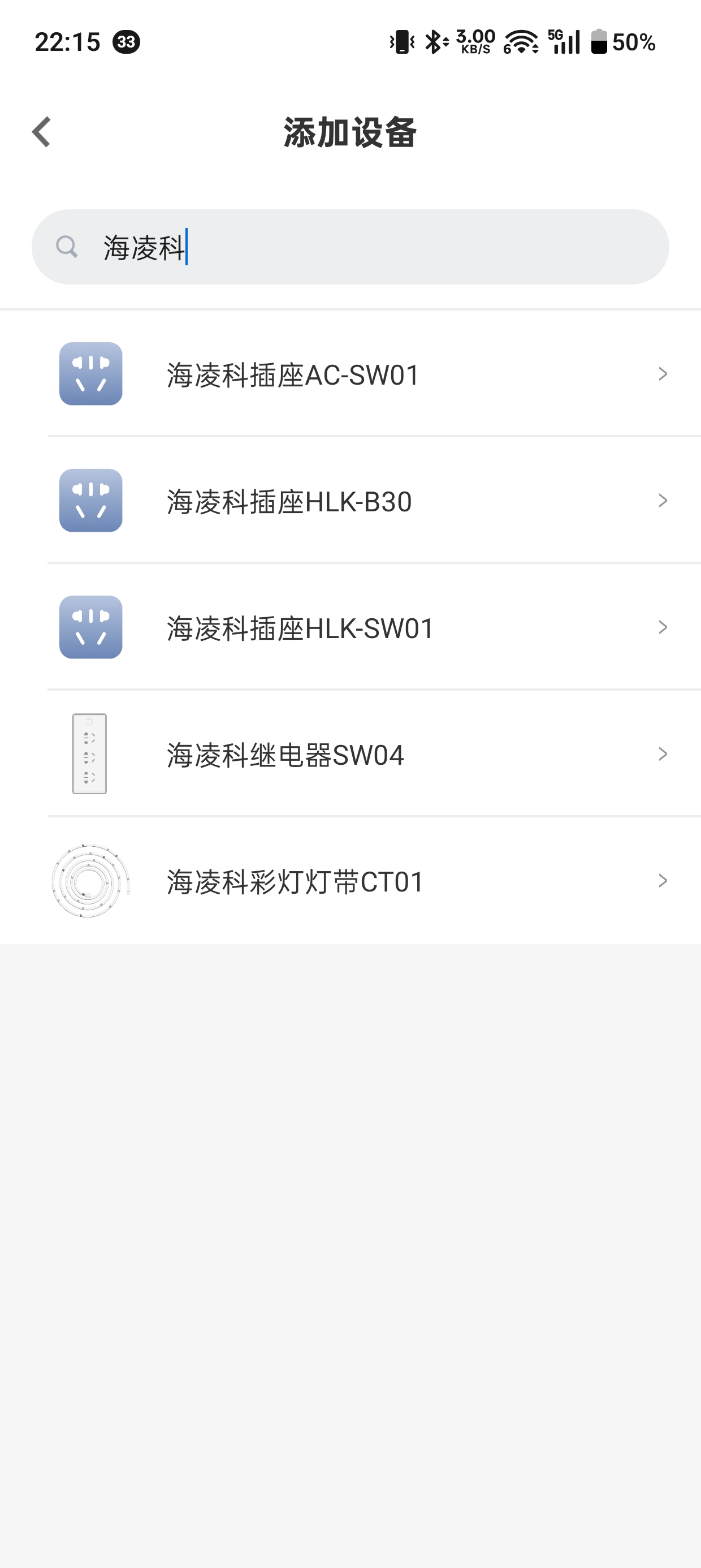 Screenshot_2026-05-19-22-15-39-38_8593519f6e7d85cf54388164b272c33f.jpg