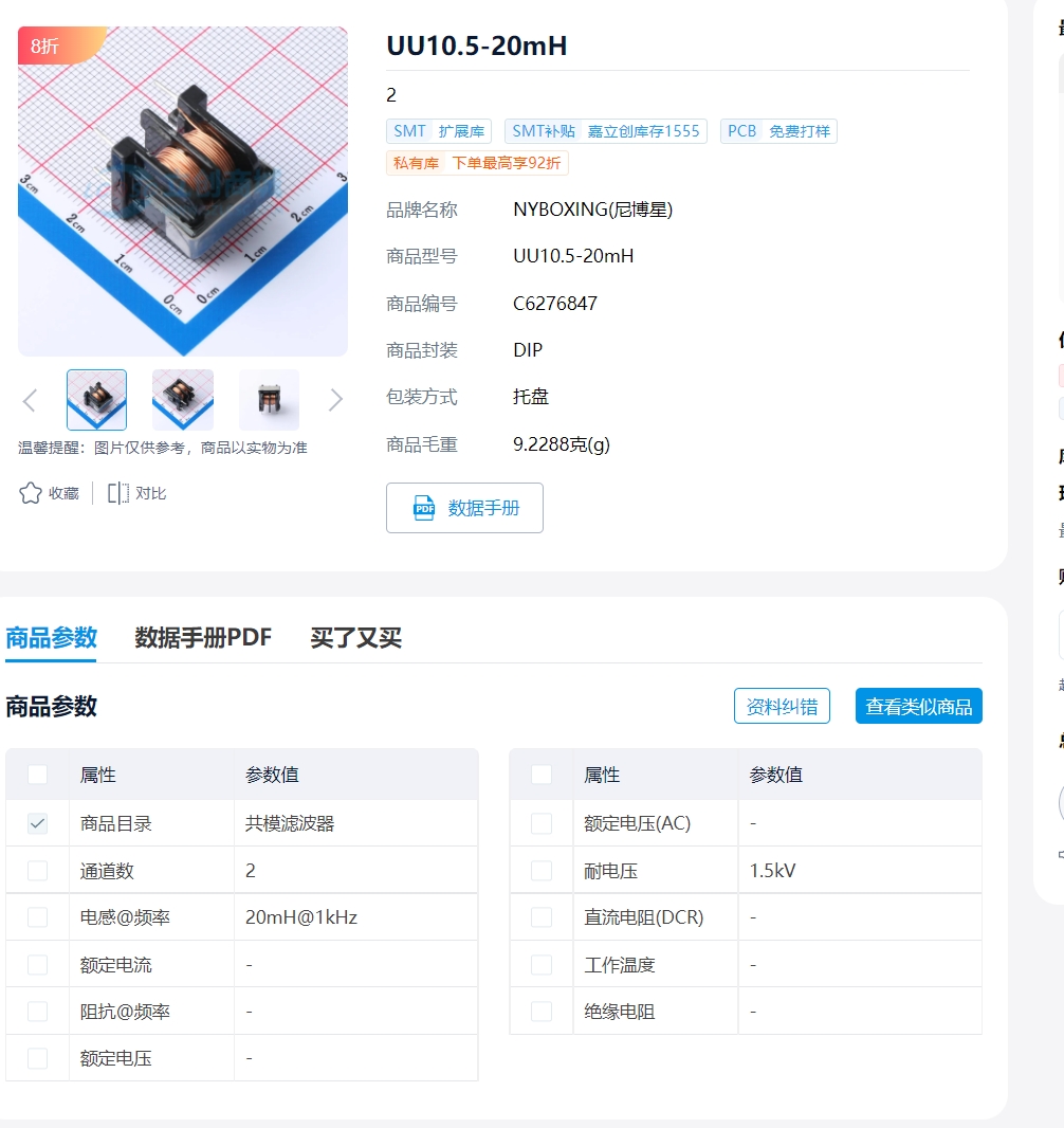 微信截图_20260524234927.png
